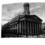 goma-old